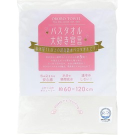 Oboro Towel Bath Towel Love Declaration, White, 23.6 x 47.2 inches (60 x 120 cm)