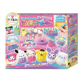 Agatsuma Love Ami Sanrio Sanrio Characters # Guessing Character DIY Mascot Maker