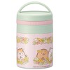 Skater LJFC2NAG-A Antibacterial Insulated Soup Jar, Small Size, Sumikko Gurashi,