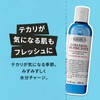 Kiehl's UFT Oil Free Toner 8.5 fl oz (250 ml)