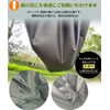 GOYYI Tent Sheet, Both Side Waterproof, Water Pressure Resistance, 10.8