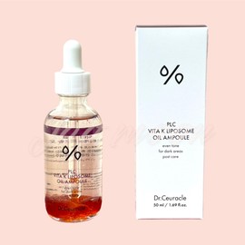 Dr. Schracle PLC VitaK Liposome Oil Ampoule 50ml / 닥터슈라클 피엘씨 비타케이 리포솜 오일 앰플 50ml
