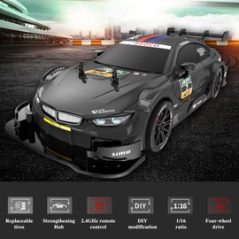 Goolsky RC Drift Car, 1/16 Scale 40KM/H High Speed Remote Control Car for Adults, 2.4GHz 4x4 Drift Racing Car Vehicle with Lights, Electric Toy Car Gift for Boys Girls