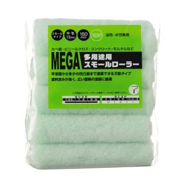 Handy Crown MEGA Multi-Purpose Small Roller Spare 5.9 inches (150 mm) (Set of 10)