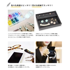 Jewelry & Accessories Tray (Can be used for store display or display) PU Leather (20-25cm)