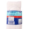 2 Pairs Men's Socks, 7-1926-05