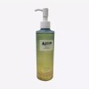 Elumum [엘루맘] 올클리어 미셀라 클렌징 오일 250ml 2개 Elumom All