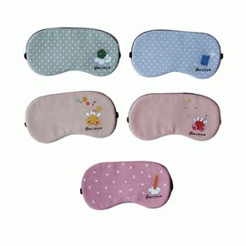 Sleep mask/Sleep eye patch [Sleep eye patch Amidami]Sleep mask/Sleep eye patch/ Sleeping eye patch/eye patch/sleep/KC certified/printable [Dream Trade] Monkey 3ea