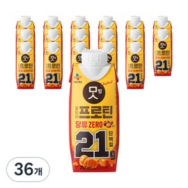 Altive Protein Night Flavor, 36 Packets, 250ml / 얼티브 프로틴 밤맛, 36개, 250ml