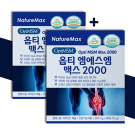 Optimus Power MSM Joint Joint Gold Heel / 옵티머스 파워 msm 관절 조인트 골드 힐