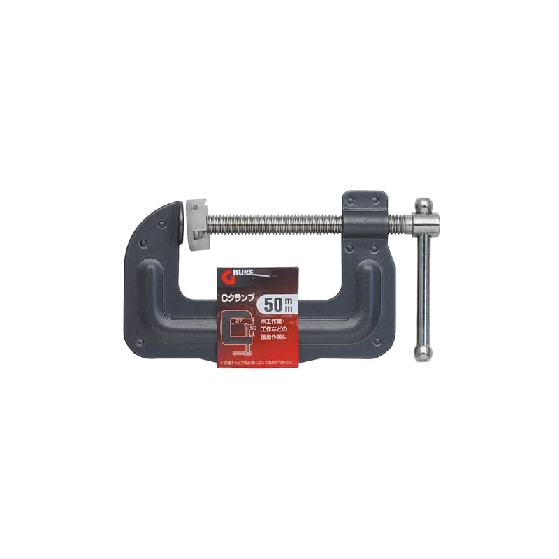 Takagi GISUKE C Clamp 50mm Gray