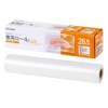 Iris Ohyama VPF-R286 Vacuum Sealer Vacuum Sealer Dedicated Roll Width