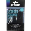 Prince OG043 EXPD G.USU EXPD Tennis Accessories, Ultra Thin, Pack