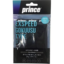 Prince OG043 EXPD G.USU EXPD Tennis Accessories, Ultra Thin, Pack of 3