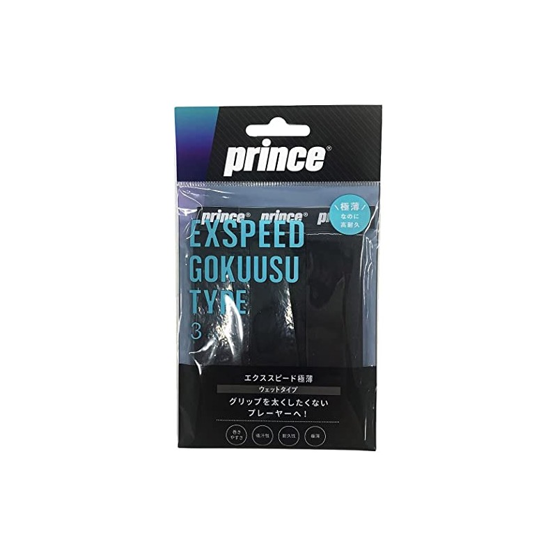 Prince OG043 EXPD G.USU EXPD Tennis Accessories, Ultra Thin, Pack