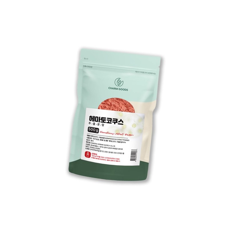 Haematococcus microalgae concentrated extract powder 500g / 헤마토코쿠스 미세조류 농축