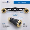 HEIGHTEN 3.6 inches (92 mm) Reel Handle with 0.8 inch