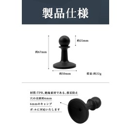 NOCNEX Pole End Lock, Camping, 0.2 inch (6 mm), Lightning Protection Cap, Lightning Rod, Camping, Thunderbolt Prevention, Rope Shedding Prevention, Outdoor Camping Equipment, Pack of 4 (Orange)