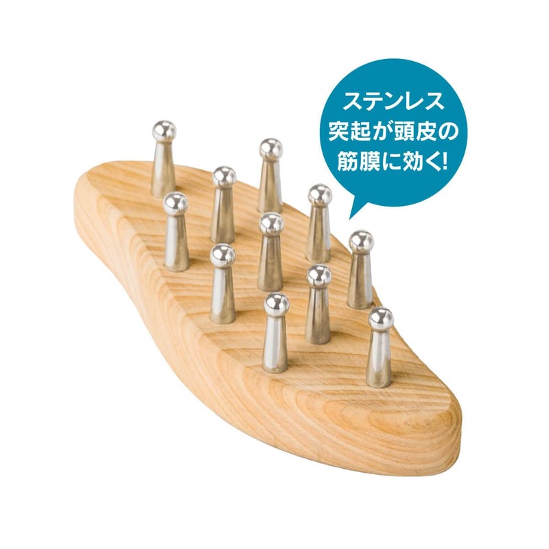 Imphy (IMPHY) Sculpt Releaser (Wood) Featured on Asaichi