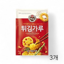Baeksul Crispy Frying Powder 2Kg x 3 Units (Commercial Use) - For Restaurants & Snack Bars Chicken Restaurant 2ea