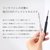 Face Pressure Point Push Rod, Spring Type, Women's, Can Be