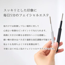 Face Pressure Point Push Rod, Spring Type, Women's, Can Be Posted With Gap Times