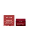 Apivita Beevive Elixir Night Cream, 50ml