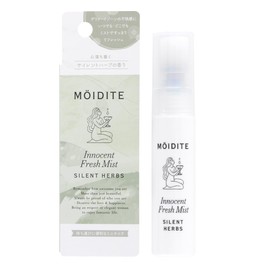 Moidite Innocent Fresh Mist Silent Herbal Scent, 0.5 fl oz (14 ml)