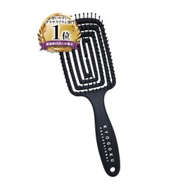 Kyogoku Airy Dry Brush, Women's, Shiny Hair, Volume, Quick Drying, Static Control, Beauty Hair Care