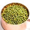 Mung Beans, 400g High Protein