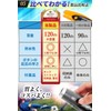 KMS Electronic Whistle, Loud Volume, 120db, 3 Types of Whistle