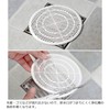 Audiophan Bathroom Drain Filter Hair Catcher Hair Catcher Hair Remover