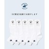 Beverly Hills Polo Club Men's Socks, One Point Embroidery, Black