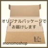 【2-piece set】 Kracie Ma & Me Latte Shampoo Refill Original