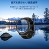 [Set of 4] For GARMIN Forerunner 570 42mm Film Protective