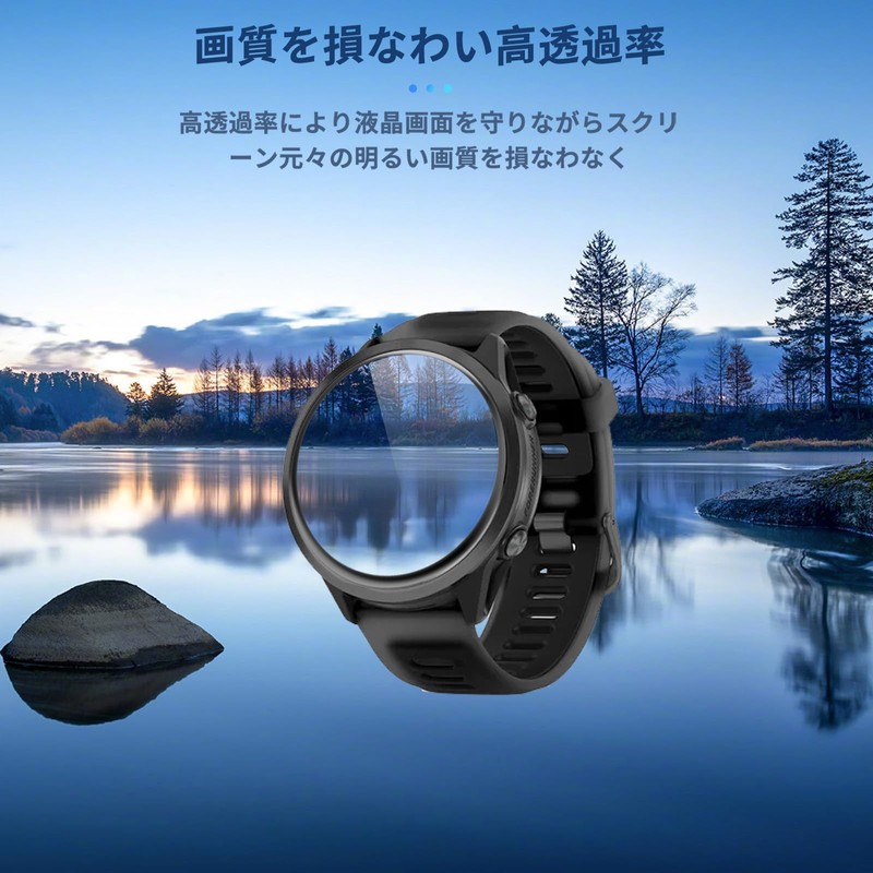 [Set of 4] For GARMIN Forerunner 570 42mm Film Protective