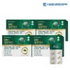 Ginkgo Max for blood circulation, 4 boxes of 120 tablets