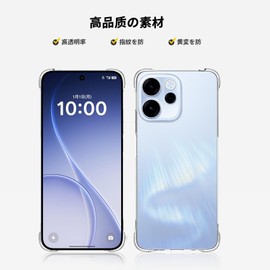 For OPPO Reno15 A 用 ケース カバー 軽量 TPU ソフト クリア 肩掛け 首かけ 調節可能 紐付き 取り外し可能 【NOUKAJU】For OPPO Reno15 A スマホケース ストラップ付き 長さ調整可能 ショルダーストラップ なワイヤレス充電邪魔ない