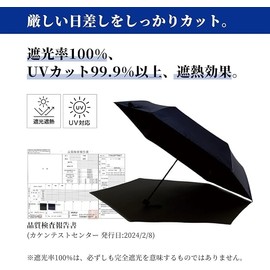 Parasol, Lightweight, 2025 Model, JIS Certified, Folding Umbrella, Compact, 100% UV Protection, Portable, Convenient, For Both Sun or Shine, Small, 7.2 oz (208 g), Sunscreen Protection, Popular, High