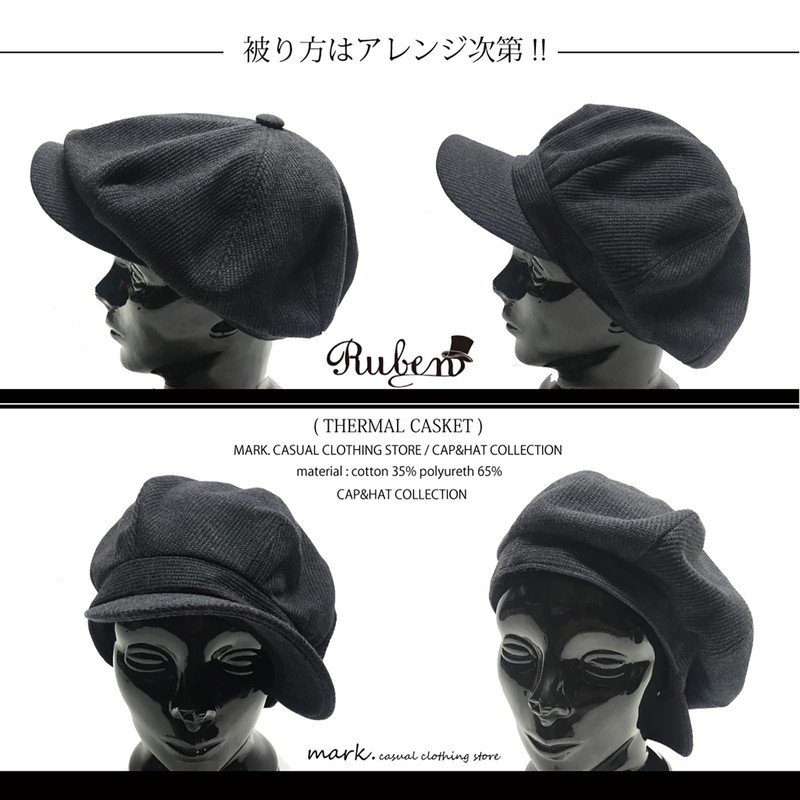 Ruben THERMAL CASKE THERMAL CASKE, Customized Design, Large Sizes Available,