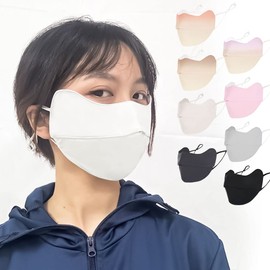 [Besince] スポーツマスク フェイスマスク UPF50+ UVカット紫外線対策 洗えるマスク 日焼け防止 日よけ ひんやり 接触冷感 冷感マスク 息苦しくない 速乾 男女兼用 フェイスカバー フェイスガード 洗える 立体形状 (ホワイト)