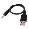 Yeworth USB to 2.5mm Charger Cord, [2 Pack] 0.2m 2.5mm
