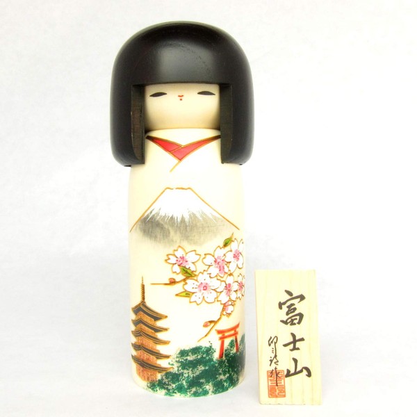 Usaburo Sosaku Kokeshi Doll Fujiyama Made in Japan
