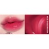 alternative stereo [alternative stereo]Lip Potion Aqua Glow (9 colors)
