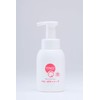 TENEI Additive-Free Foam Pump Baby Body Soap, 10.1 fl oz