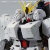 Bandai Hobby MG 1/100 H.W.S. Expansion Set for Nu GUNDAM
