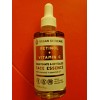 VEGAN SKINCARE RETINOL + VITAMIN C REJUVENACE & REVITALIZE FACE