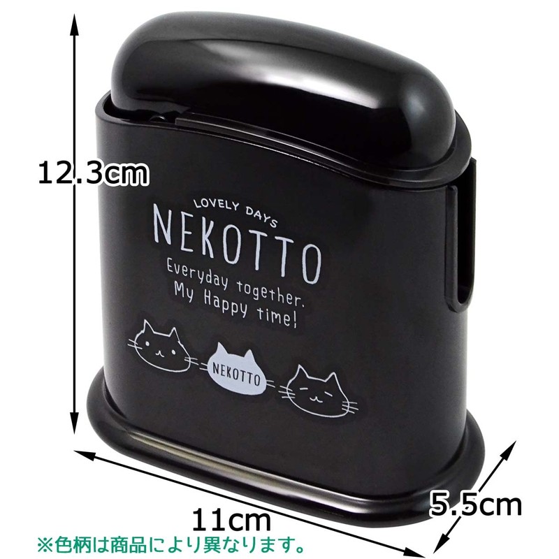 Skater SMS1-A Rice Scoop with Case, 7.5 inches (19 cm),