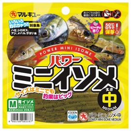 Marukyu Worm Power Mini Isometric, Approx. 1.8 inches (4.5 cm), Blue Isometric, Lure