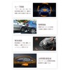 Lelilu Dash Camera, Front and Rear Camera, 2023, 3 Megapixels,